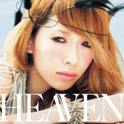 HEAVEN【通常版】